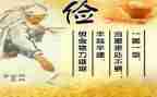 有关勤俭的作文8篇