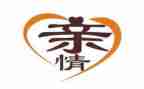 亲情最珍贵作文600字6篇