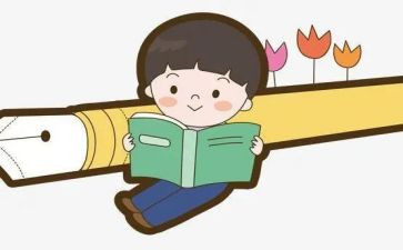 2024年亲子游活动总结报告7篇