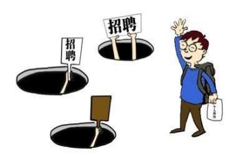 教师求职简历范文7篇