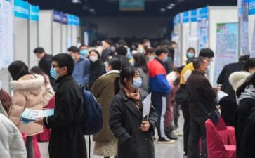 求职个人简历模板8篇