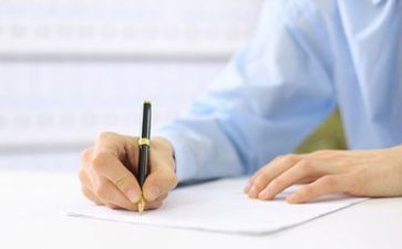 简历求职模板最新6篇