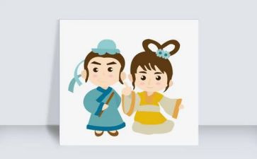 社区七夕节活动方案6篇