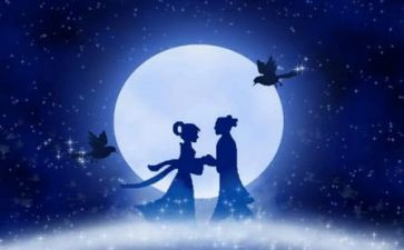 七夕珠宝店活动方案参考6篇