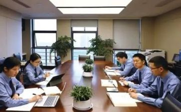 企业安全生产工作会议讲话稿5篇