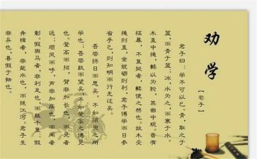 劝学生读书的作文最新7篇