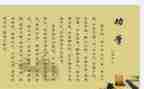 劝学生读书的作文最新7篇