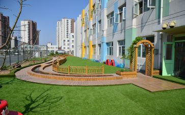 全园活动方案7篇