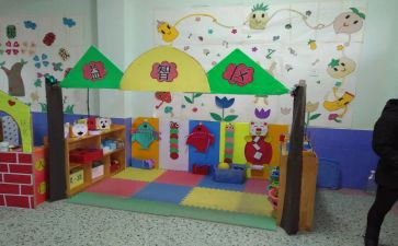 区角活动的培训心得通用8篇