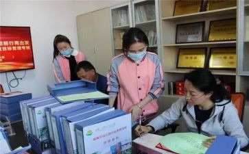 社区教育调查报告6篇