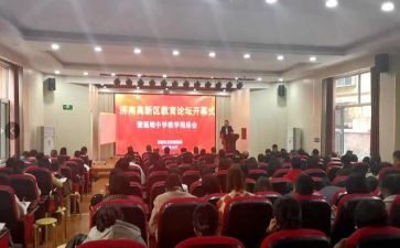 2024社区教育工作计划优秀8篇