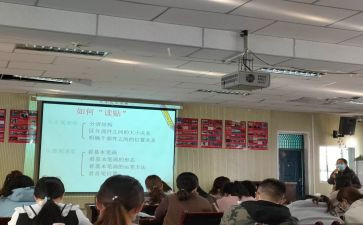 区培计划培训总结推荐8篇