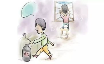 幼儿园燃气工作总结8篇