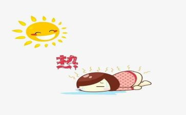 7热空气教学反思8篇