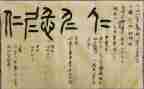 以仁为主题演讲稿通用7篇