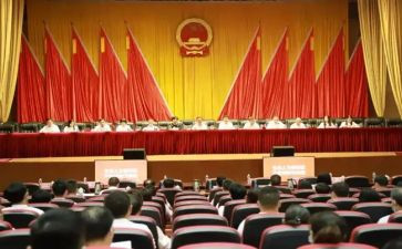2024年县人大工作报告5篇