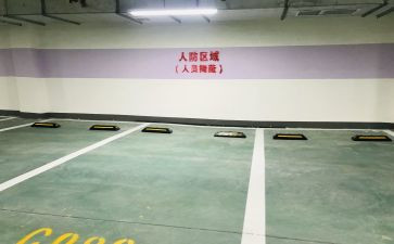 人防教育工作总结6篇
