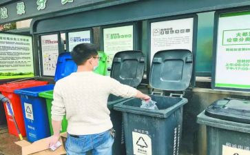 扔垃圾的我作文推荐6篇