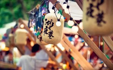 在人间读后感模板8篇