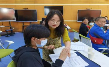 幼儿园的班主任教学计划6篇