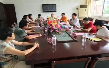 5年级班主任教学计划8篇