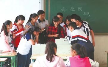 六上班主任教学计划最新6篇