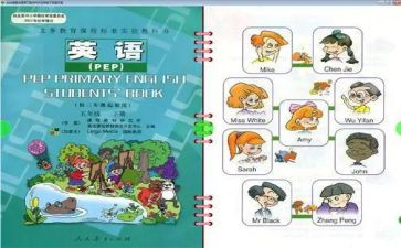 初中英语个人教学总结范文7篇