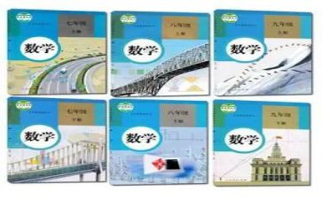 人教版小学四年级工作总结7篇