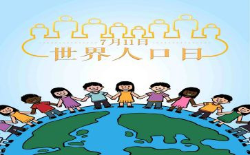 镇人口普查工作总结最新6篇