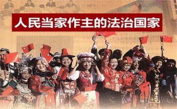大班数学认识人民币教案7篇