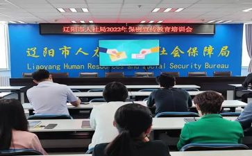 个人社团工作总结书范文8篇