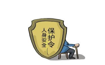 防人身心得体会5篇