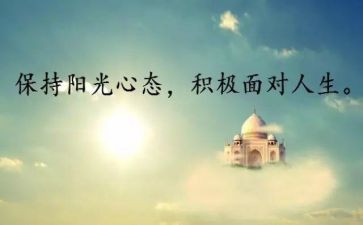 教师立德树人心得体会5篇