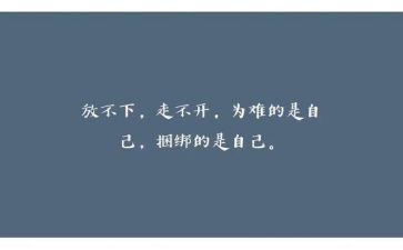 年总结个人心得优质5篇