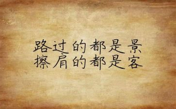 消防培训个人心得体会8篇