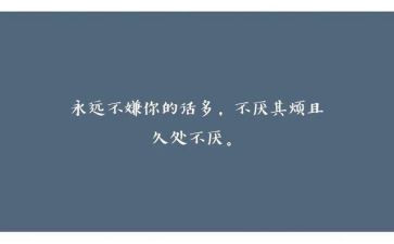 环保小达人心得体会5篇