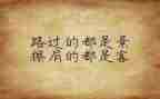 实践课个人心得体会总结6篇