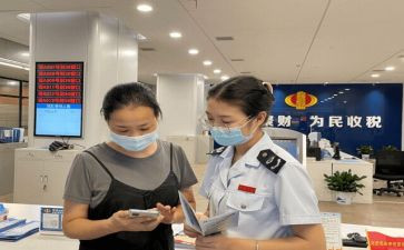 运维人员个人工作总结8篇