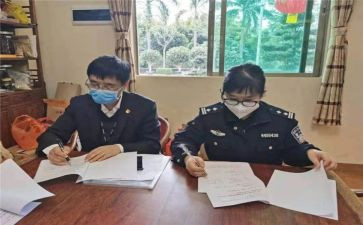 村财务人员述职报告5篇