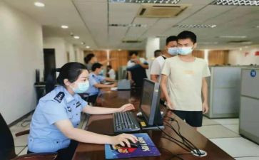 2024年管理人员述职报告优质6篇