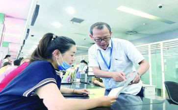 销售人员培训计划6篇
