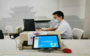 财务人员辞职报告范文7篇