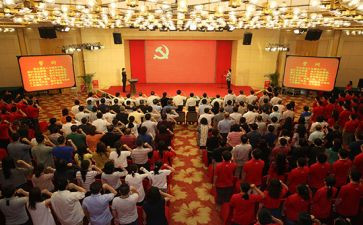 入党申请书学生范文2023通用版最新6篇