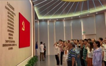 农民2023入党申请书优秀范文大全7篇
