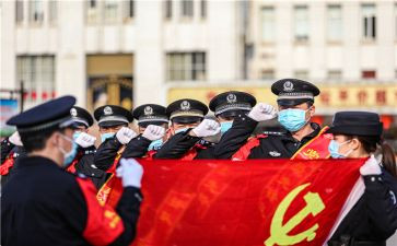 2023教师入党转正申请书范文2000字6篇