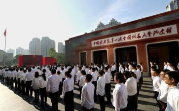 农民的入党申请书范文7篇