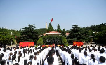 2023入党申请书模板格式范文7篇