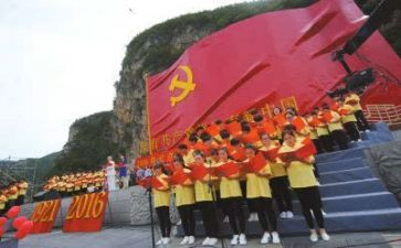 2023教师入党申请书优秀范文6篇