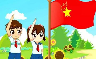 入队委申请书参考7篇