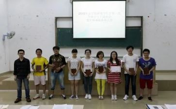院学生会入会申请书7篇